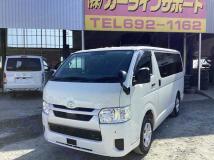 2023 Toyota Hiace Van