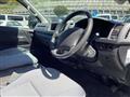 2006 Toyota Hiace Van
