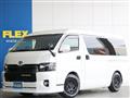 2019 Toyota Hiace Van