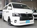 2019 Toyota Hiace Van