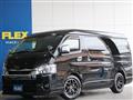 2023 Toyota Hiace Wagon