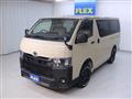 2025 Toyota Hiace Van