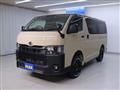 2025 Toyota Hiace Van