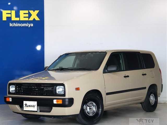 2017 Toyota Probox Van