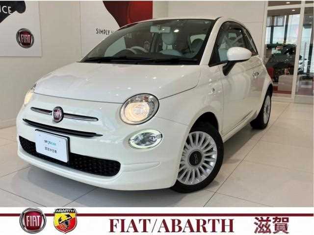 2019 Fiat 500