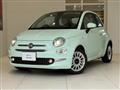 2020 Fiat 500