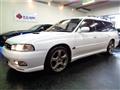 1997 Subaru Legacy Touring Wagon