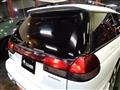 1997 Subaru Legacy Touring Wagon