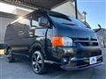 2022 Toyota Hiace Wagon