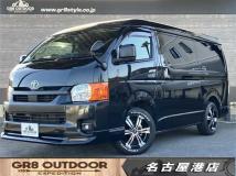 2022 Toyota Hiace Wagon