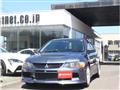 2006 Mitsubishi Lancer