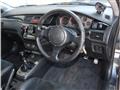 2006 Mitsubishi Lancer