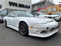 1998 Nissan 180SX
