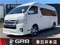 2014 Toyota Hiace Wagon