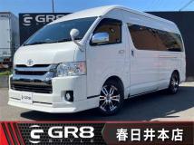 2014 Toyota Hiace Wagon