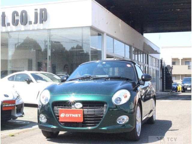 2021 Daihatsu Copen