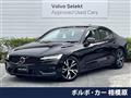 2021 Volvo S60