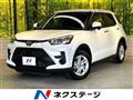 2023 Toyota Raize
