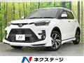 2023 Toyota Raize