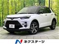 2023 Toyota Raize