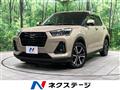 2023 Daihatsu Rocky