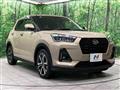 2023 Daihatsu Rocky