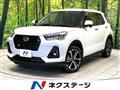 2023 Daihatsu Rocky