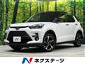 2022 Toyota Raize