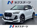 2022 Daihatsu Rocky