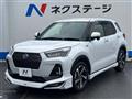 2022 Daihatsu Rocky