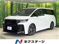 2024 Toyota Vellfire