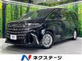 2025 Toyota Alphard Hybrid