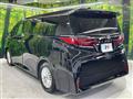 2025 Toyota Alphard Hybrid
