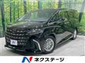 2025 Toyota Alphard Hybrid