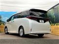 2026 Toyota Alphard Hybrid