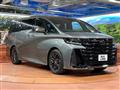 2026 Toyota Vellfire