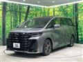 2026 Toyota Vellfire