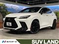 2023 Lexus NX