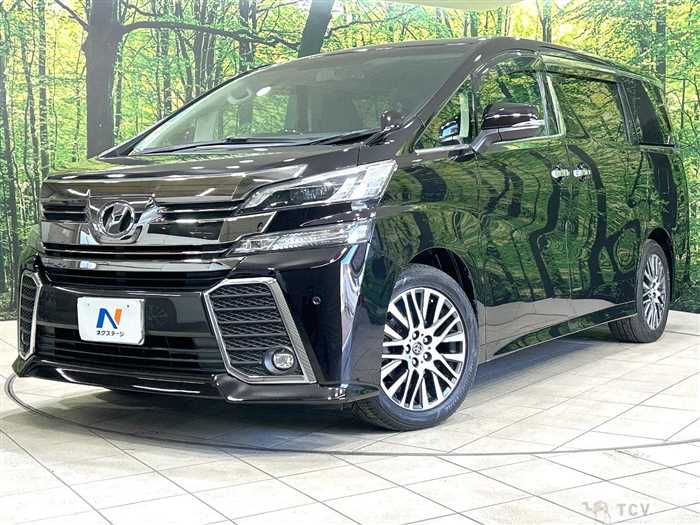 2015 Toyota Vellfire