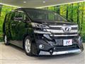 2015 Toyota Vellfire