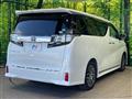 2016 Toyota Vellfire