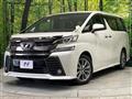 2016 Toyota Vellfire