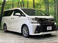 2016 Toyota Vellfire
