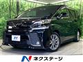 2016 Toyota Vellfire