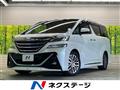 2016 Toyota Vellfire