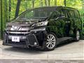 2016 Toyota Vellfire