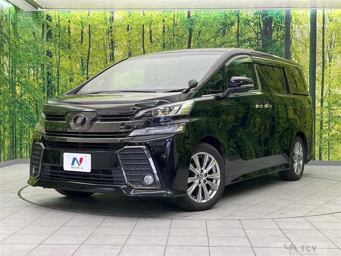 2016 Toyota Vellfire