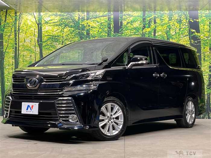 2017 Toyota Vellfire