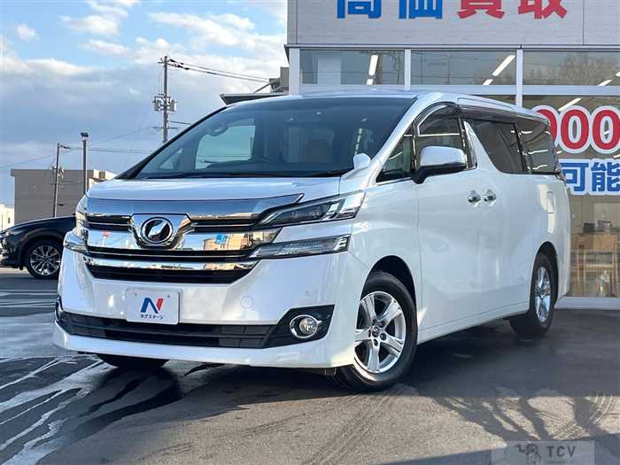 2017 Toyota Vellfire