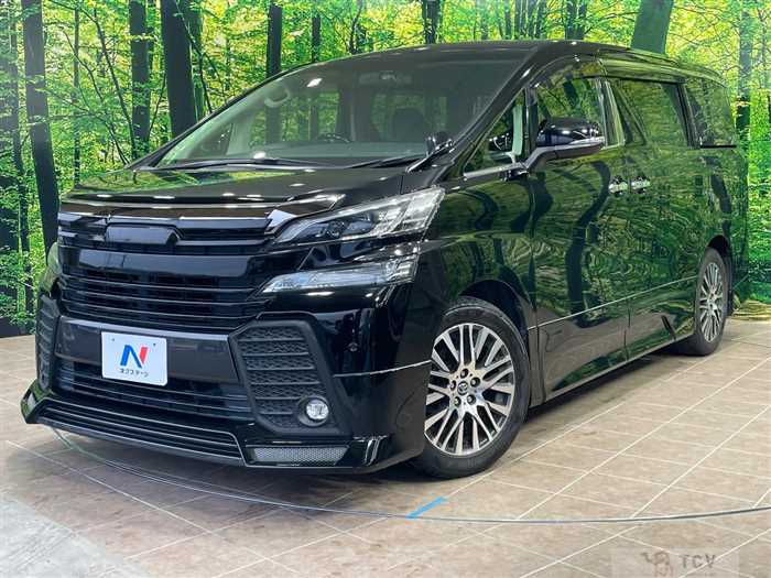 2017 Toyota Vellfire